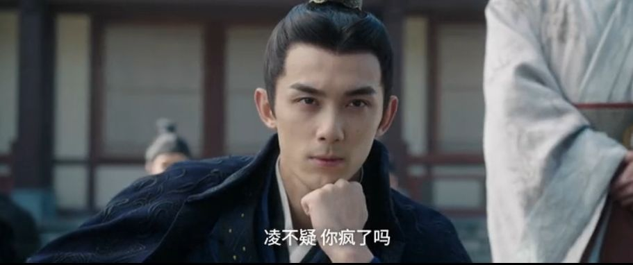 月升沧海|《月升沧海》将超点直通大结局?吴磊赵露思退婚成婚有望一天看完?