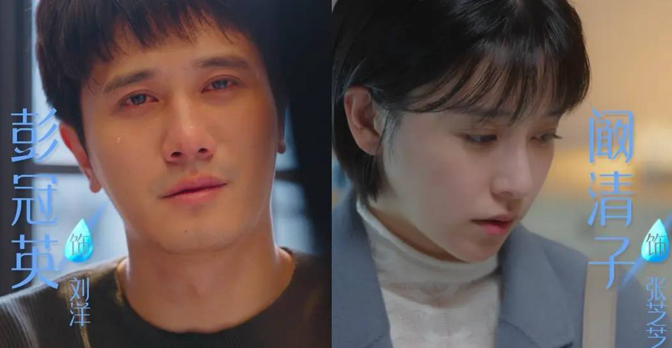 亲爱的自己|《亲爱的自己》，和失败的婚姻再也不见后，张芝芝勇敢活出了自己