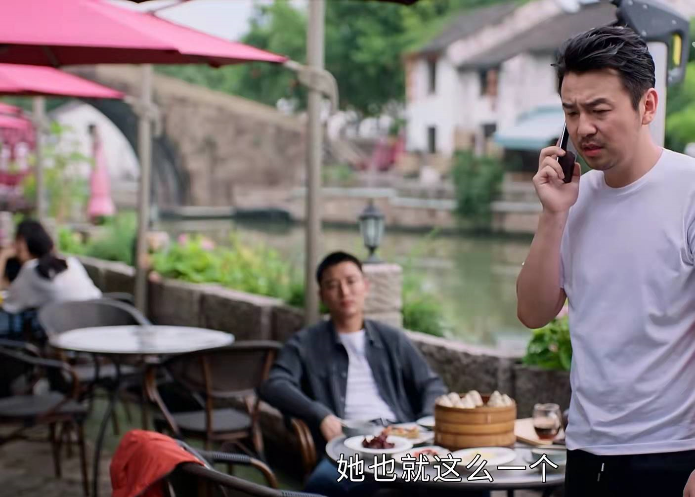 相逢时节|《相逢时节》：简宏成一句话，揭开陈欣儿悲剧根源，该警醒女人。