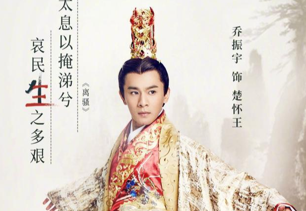 三体|赵又廷新剧将启，首度合作赵丽颖、陈小纭，一起了解一下