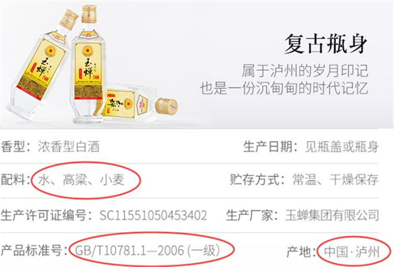 徐静蕾|徐静蕾晒出全家在国外的聚餐照，氛围很温馨，网友：怎么不喝茅台