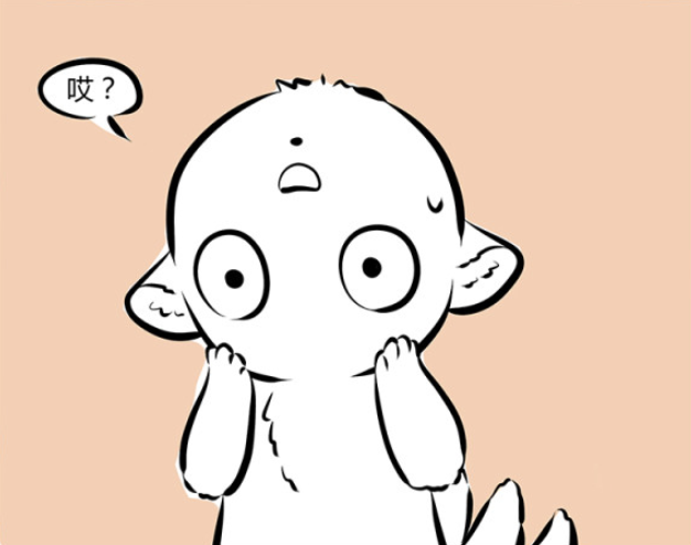 非人哉|非人哉:恐怖漫画?九月告诉我们什么叫做歪瓜裂枣,妖怪见了都要叫声姐!