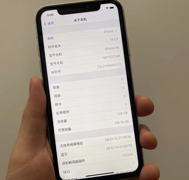 iPhone|粉丝1700买iPhoneXR官换机,网友:就这价格商家还能赚300块!