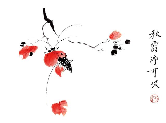 |「书画那些事」职业画家的意思是，没有其他收入的文人墨客