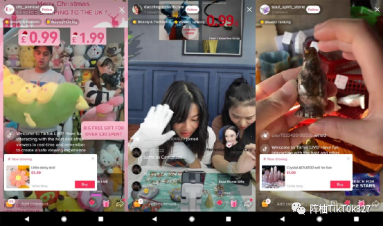 |跨境电商如何利于TikTok的流量卖货