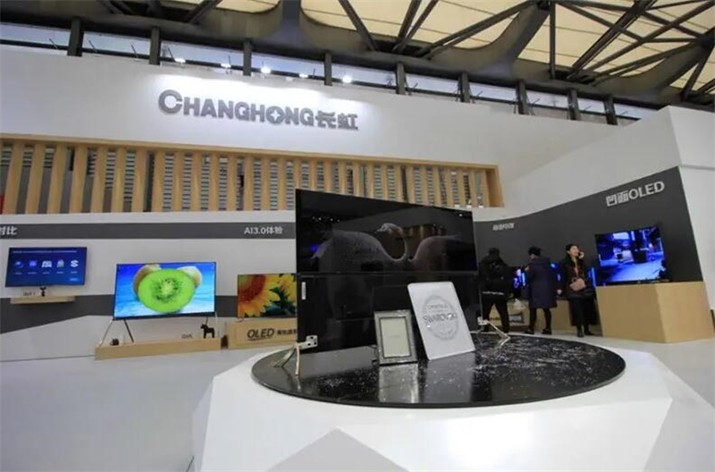 四川长虹|长虹杀人诛心揭露行业内幕，推出黑科技新品，不到三天售空百万台