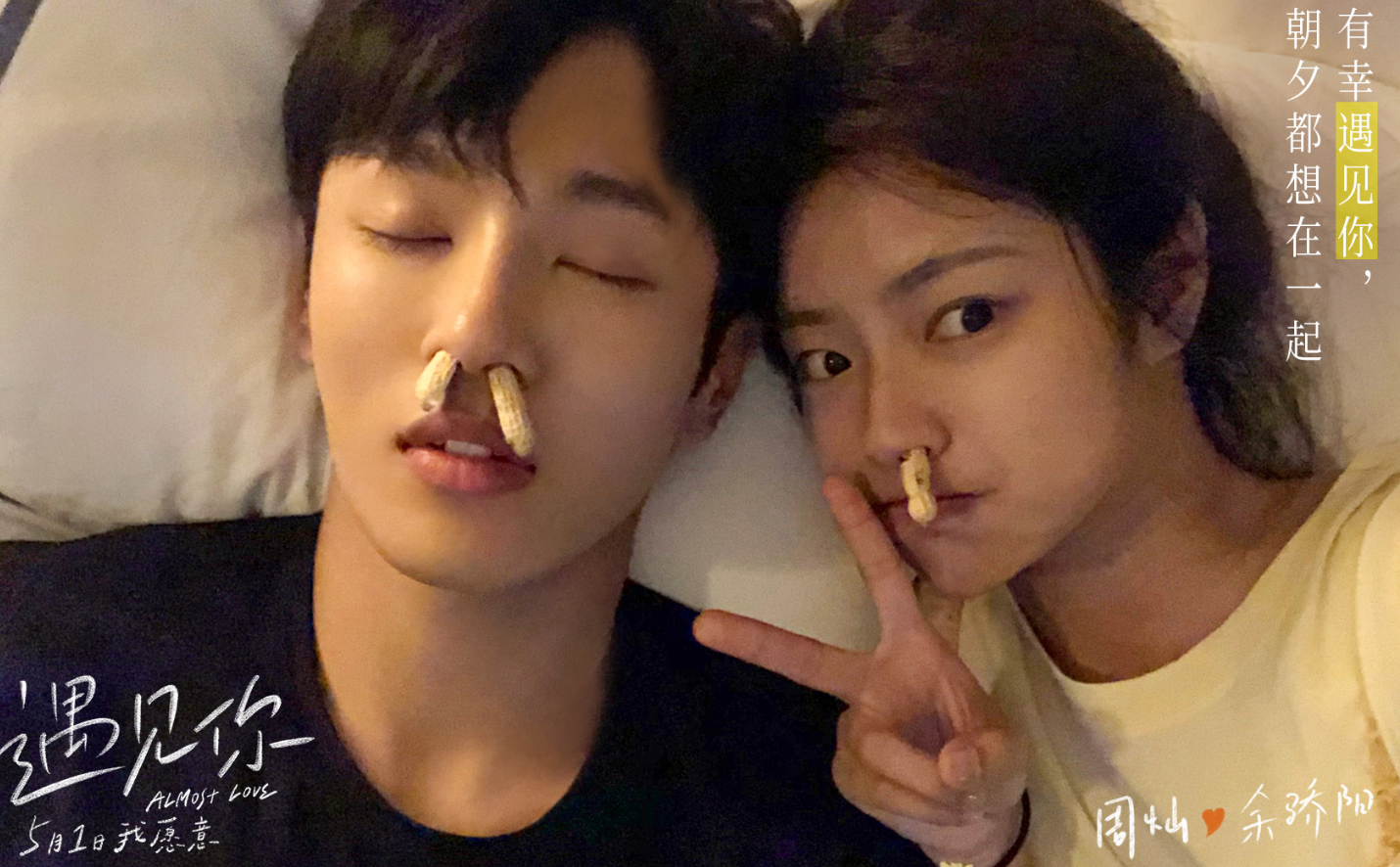 古天乐|《独行月球》连夺7天票房冠军，古天乐这部耗资4.5亿的大片杀来了