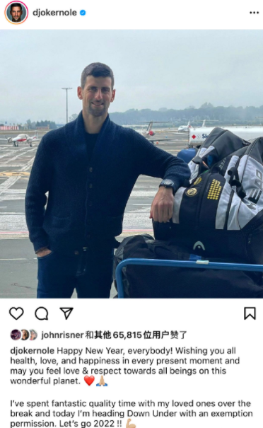 澳网|豁免权引争议！德约科维奇官宣参赛，冲击澳网10冠王，超越费纳二人