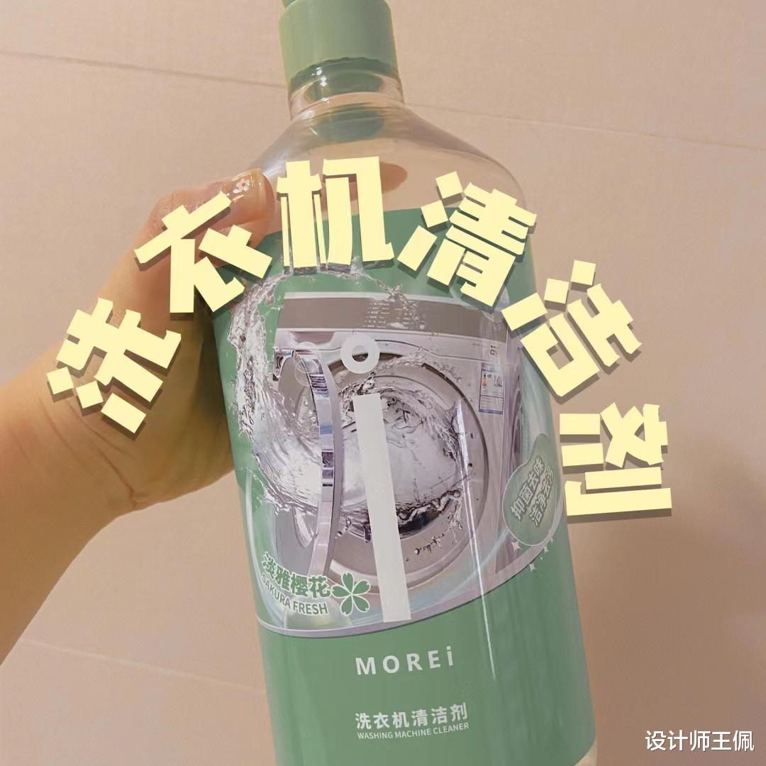 让自己生活状态越来越好的5个家居习惯,建议大家,行动起来