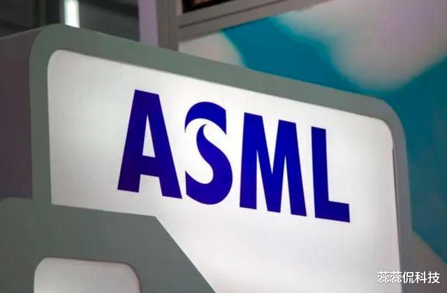天猫618|新决定出炉！外媒：台积电、ASML等断供的企业跑不了
