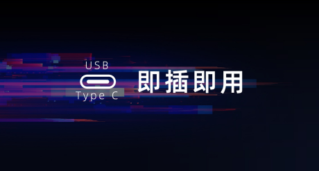 摄像头|魅蓝携手视熙科技推出lifeme智能影像摄像头 4800万像素 自动追踪