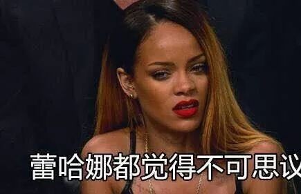 余罪|emm，相差13岁的姐弟恋这是要成了？