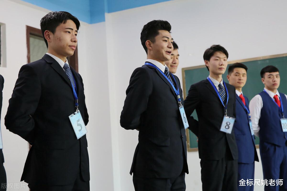 |国考面试评分标准表出炉，穿着打扮很重要，手脚不能有小动作