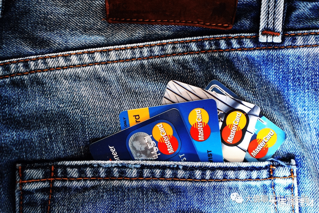 永城|掏心窝地聊聊给年轻人的几个理财小建议