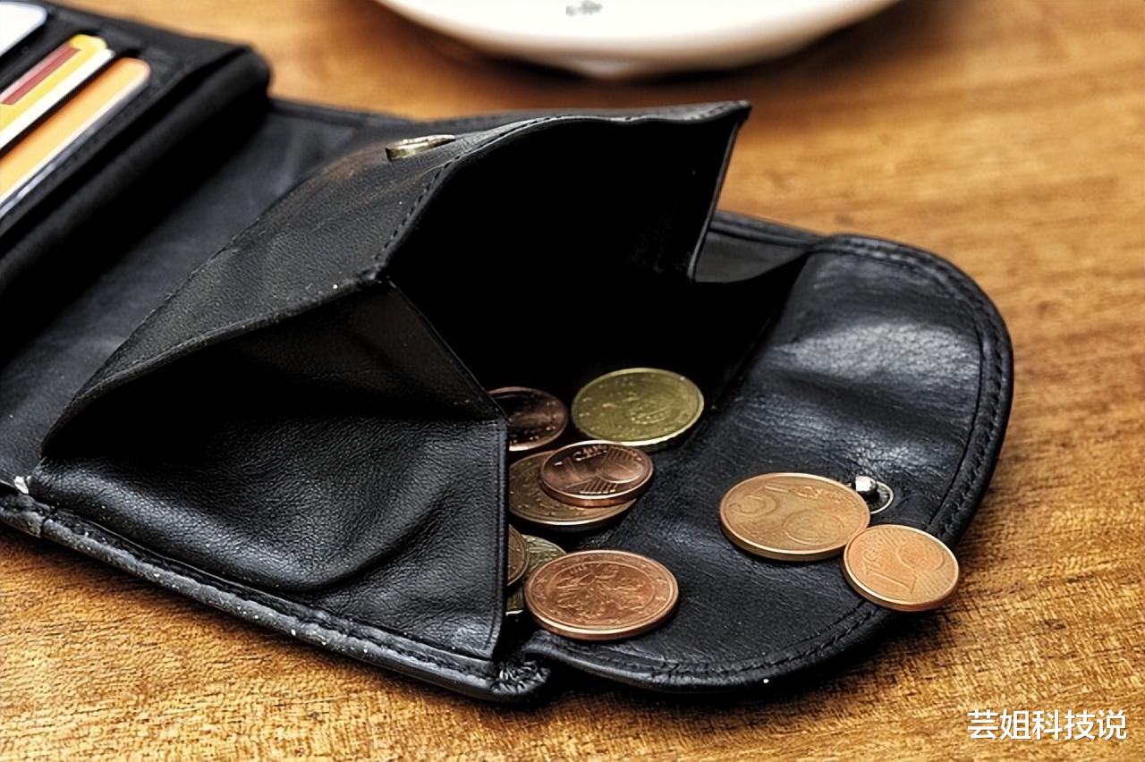 网络安全|怎么查询扣费增值业务?一条指令全清楚,60秒就可退订