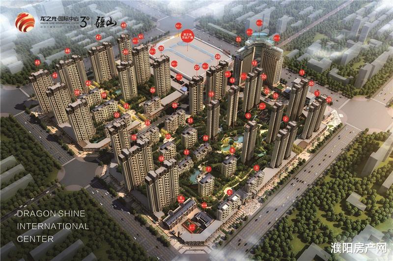 基本面|濮阳又有2个楼盘进入交房阶段，有没有你买的楼盘？