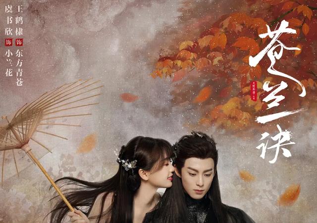 周深|十大年度国家IP评选,周深再次屠榜,一人独揽多项大奖,热度刷屏