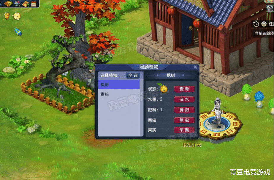 梦幻西游|梦幻西游:怎么赚人民币?新手和回归玩家提前了解