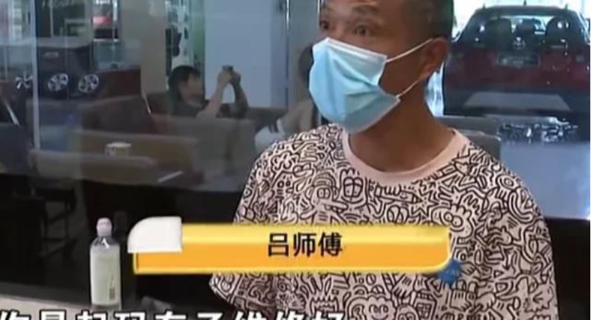 汽车出现事故,车主不愿16.8万报废,花7万维修后跟4S店翻脸了