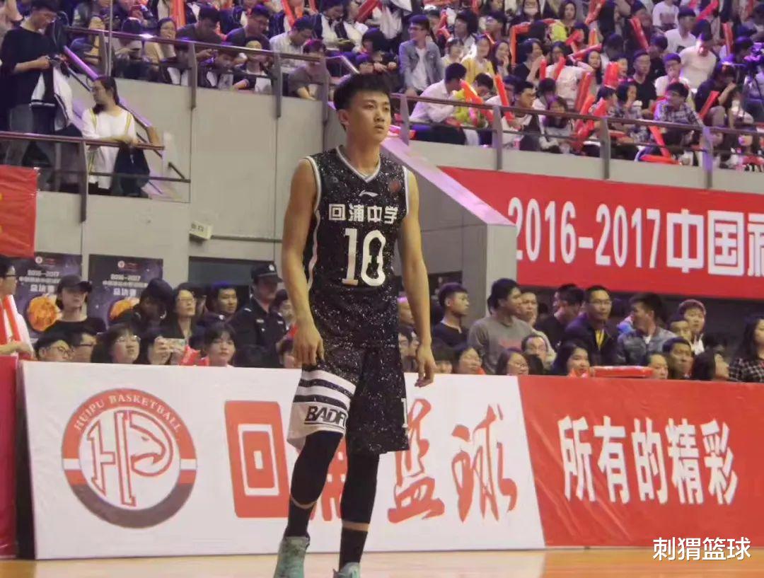 西西帕斯|确定参加选秀！汕大下一个职业球员？他最想联手朱松玮！ ?