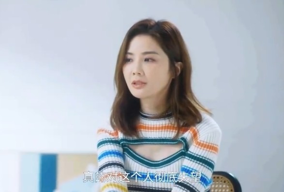 阿Sa|因对方借钱不还，阿Sa自曝与好友绝交，网友猜是张致恒？