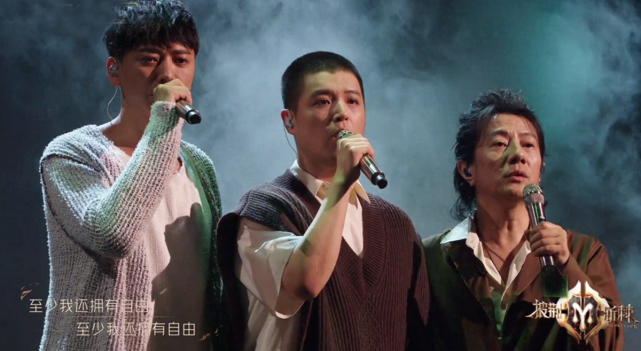 披哥2|两次公演过后，《披哥2》摆烂者藏不住了：有人翻车甩锅，有人抢戏遭众嘲