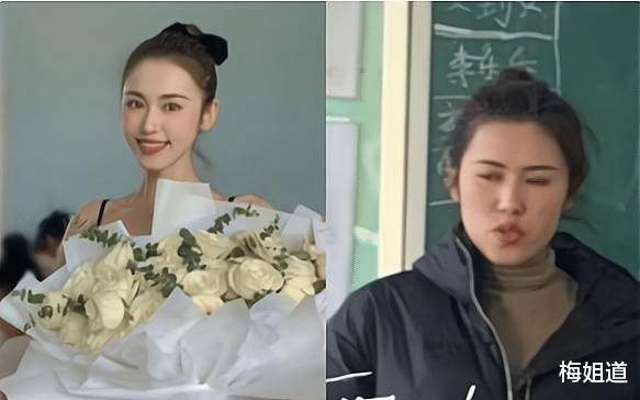 大学生|学生入职前后对比照火了，工作数月变“沧桑”，虽然可笑但很现实