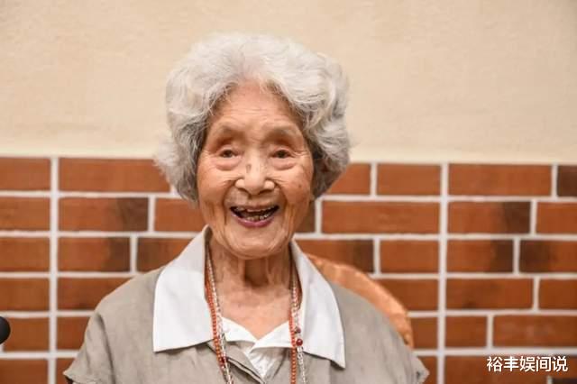 邵雨轩|102岁网红奶奶喻泽琴大寿！各路“神仙”齐聚，邵雨轩扮杨戬贺寿