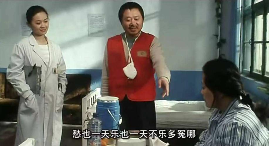 范伟|范伟的《耳朵大有福》,让您领略到平凡的快乐人生