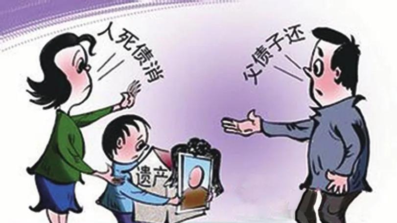 河南周口，一男子刚从银行借出11万元不到2个月便因病去世