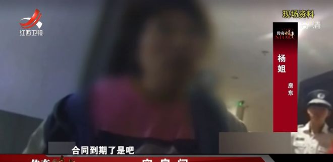 “空巢青年”吃软饭成47岁女房东情人,贪财被当垃圾扔进杭州湾大桥