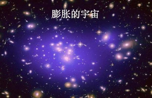 宇宙最快速度光速?在这个速度面前,光速如同“龟速”