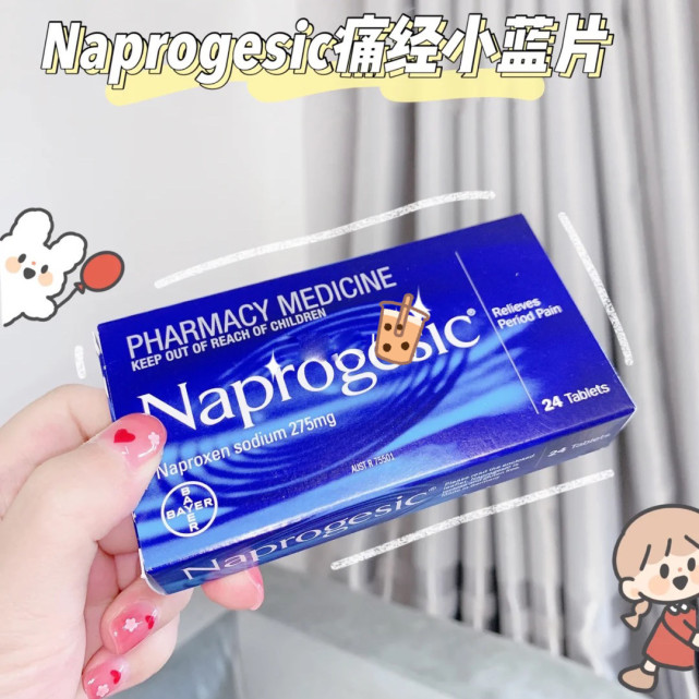 颜值真逆袭？校花才懂的小心机，均价不到50块！