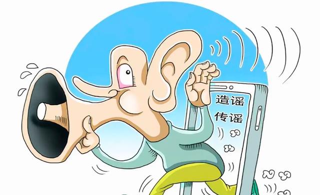 是被集体改了记忆,还是存在平行宇宙?曼德拉效应究竟是什么?