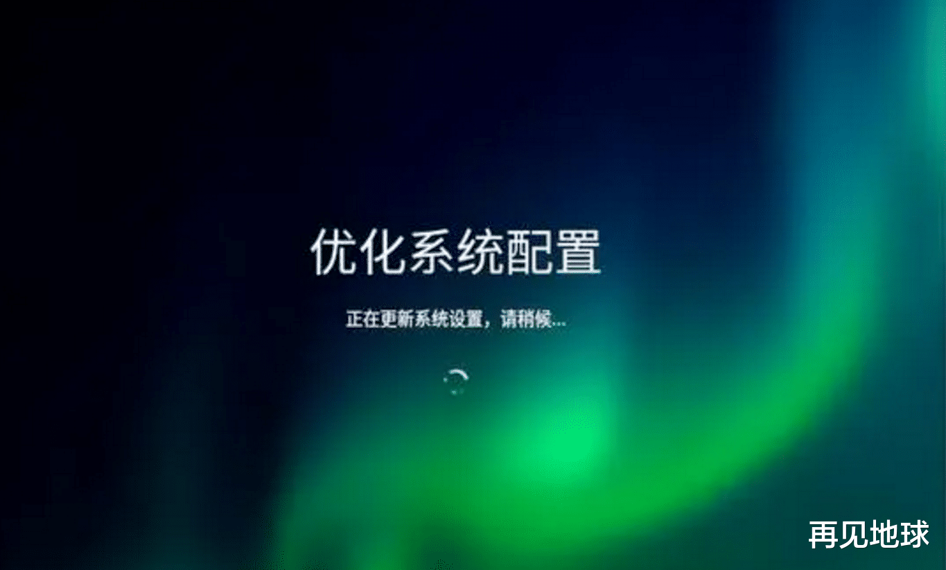 |为啥Deepin系统得不到支持?