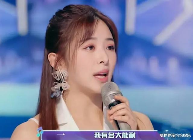 张含韵|终于知道张含韵为何能够翻红了,主要因为这两点