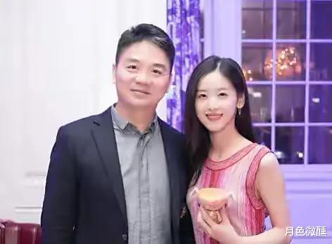 刘强东强奸案现场视频曝光：女方现真容，当时多次称是自愿的