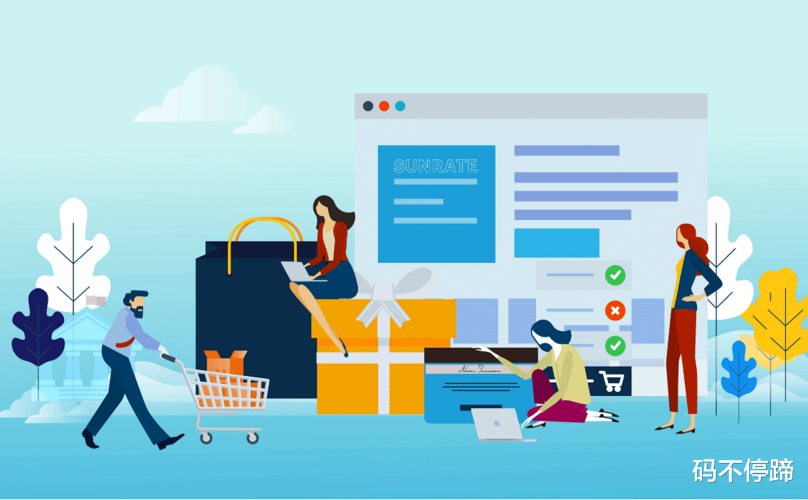 蚂蚁花呗|电商平台对于社会，你觉得是利大于弊，还是弊大于利？