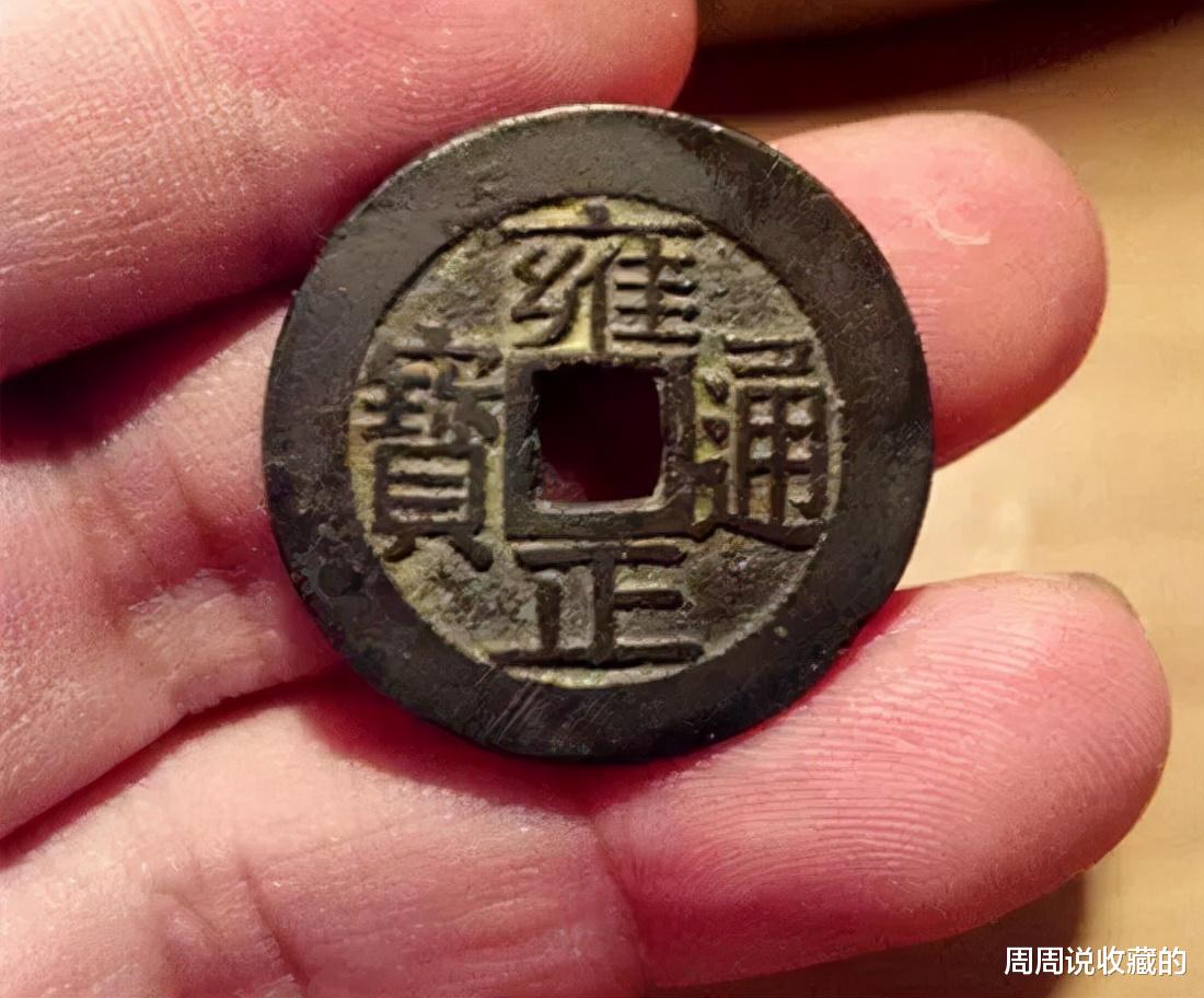 古钱币|几块钱一枚的古钱币，有没有假货？