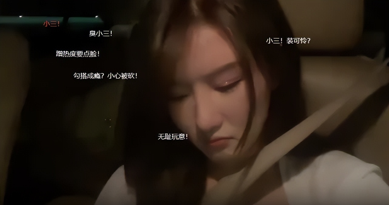 钱小佳|周思涵勇敢示爱，惨遭水友恶意吐槽，相信钱小佳能保护好阿涵