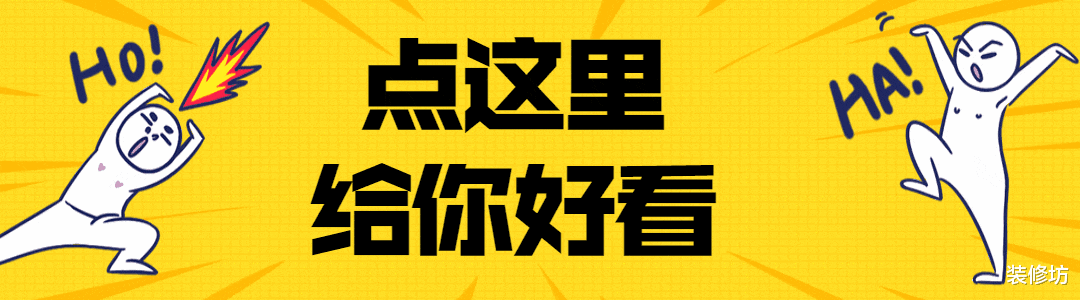 4个随手就做的家务小习惯,不管房子大小,轻轻松松保持干净整洁