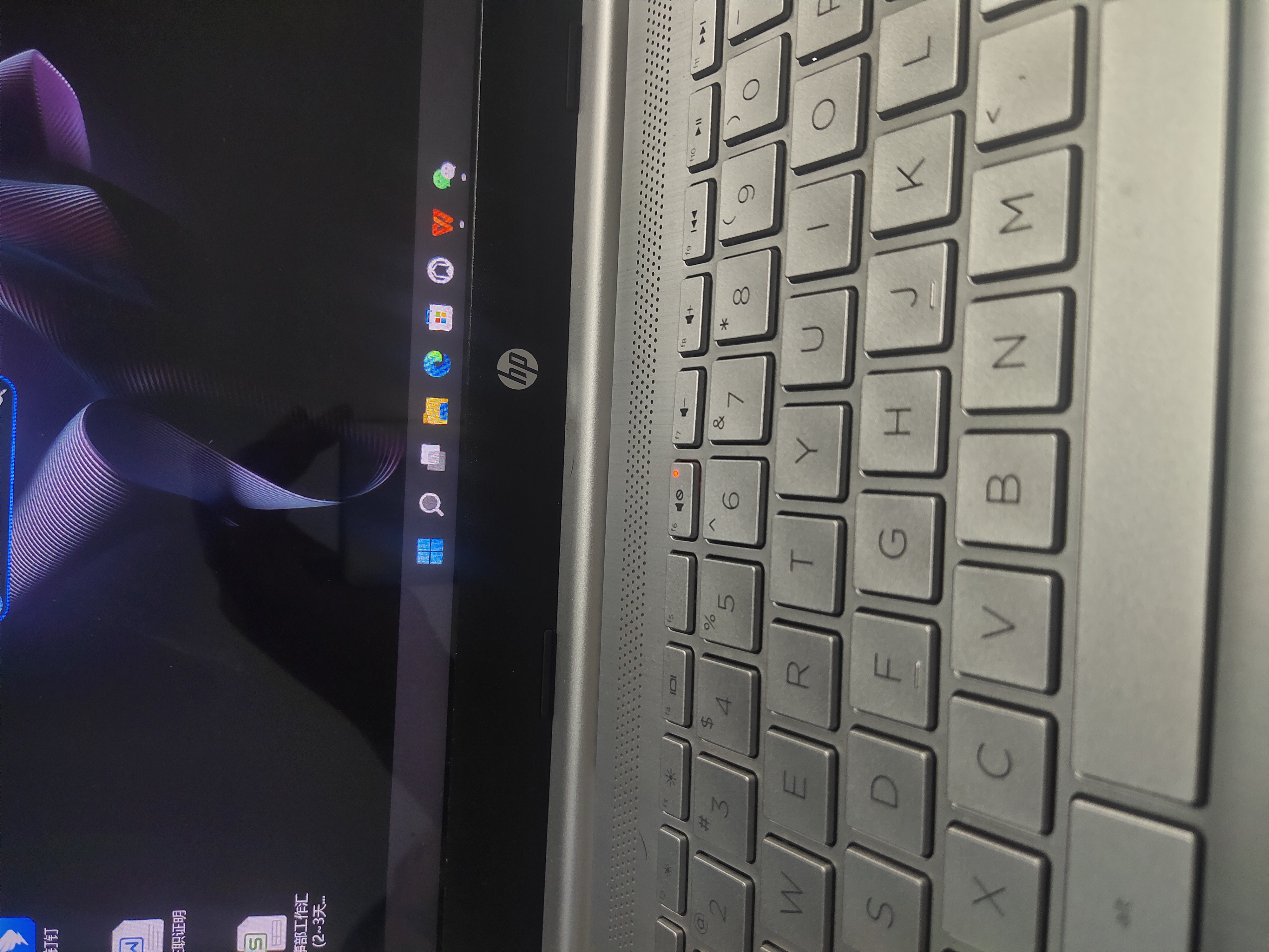 |十年资深人事经理被辞退了