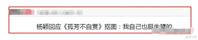 钟汉良|钟汉良当年遭遇滑铁卢的真相，以及他和5个绯闻女友的恩怨始末
