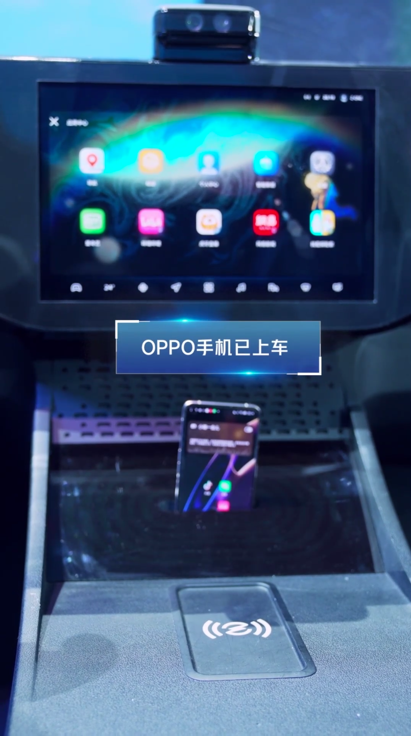 美光|国产企业有多领先?惠若琪、蒋昌建同台,揭晓OPPO“黑科技真相”