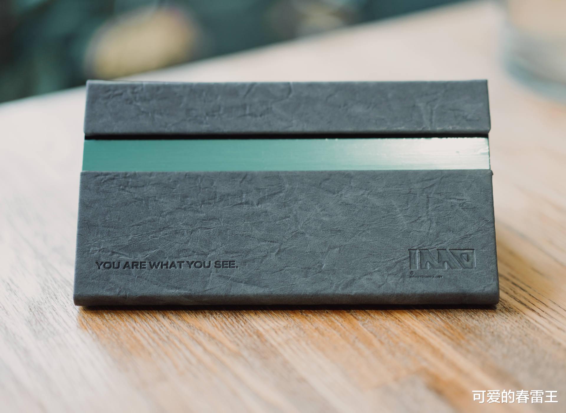 ar眼镜|当未来跟现实交替，INMO Air AR智能眼镜评测指南