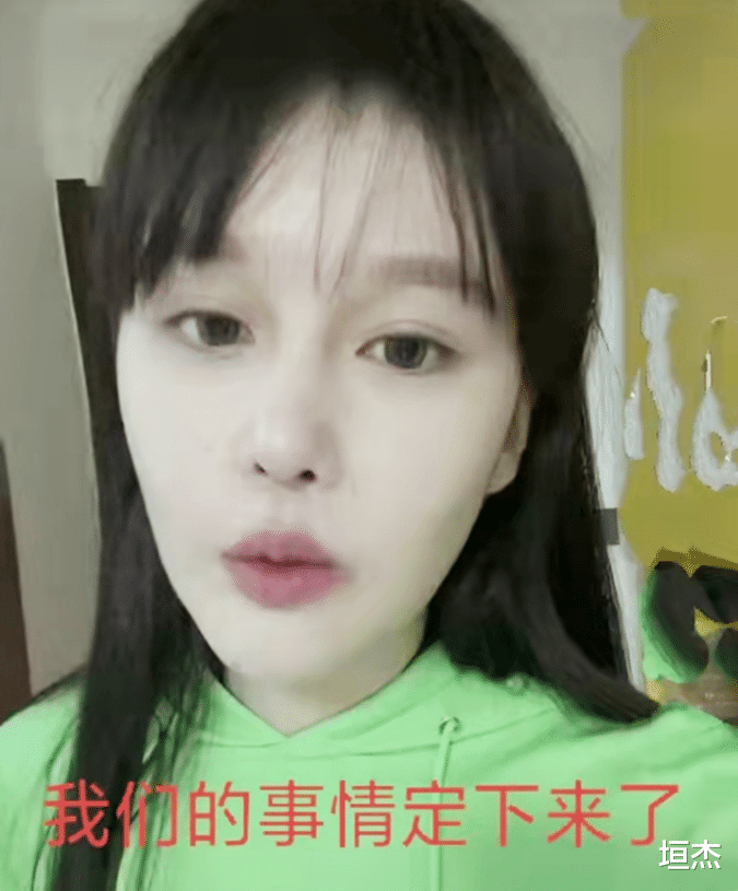 赵本山|球球官宣喜讯，赵本山保持沉默，不被父母祝福的婚姻，还是别嫁了