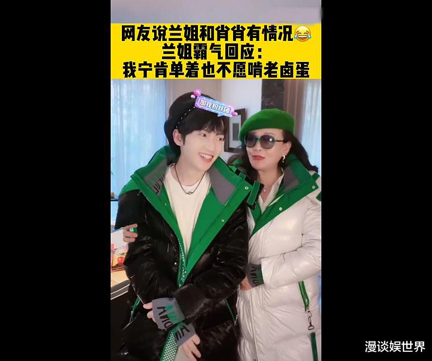 大S|大S晒购屋明细出招,汪小菲晒购物清单重拳反击,爱新觉罗汪险胜