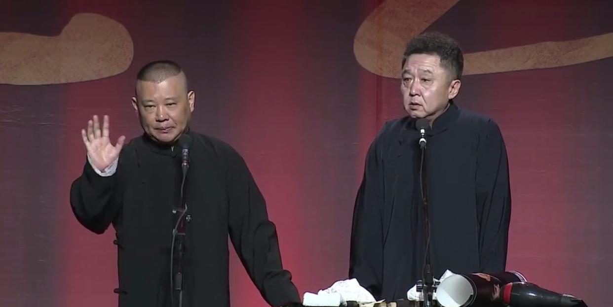 德云社|以前德云社的一枝独秀有些人膨胀，而如今百花齐放尽显生机