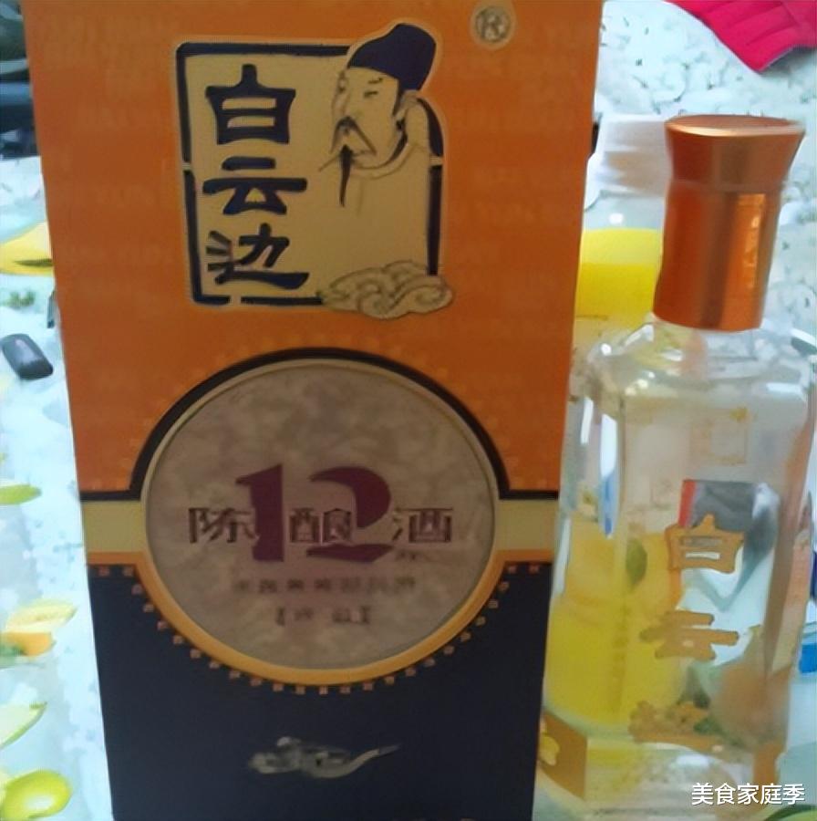 建议男性：戒酒不如喝好酒，5款“良心酒”，100%纯粮，可闭眼入