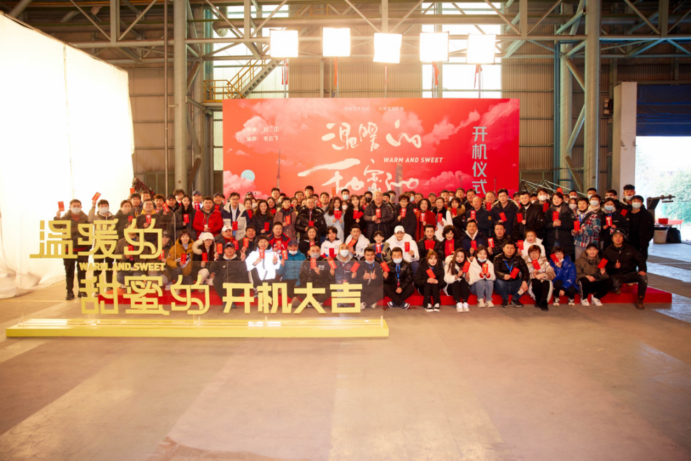 刘江|导演刘江再探都市情感剧，《温暖的甜蜜的》“爱情独立宣言”期待值可以拉满